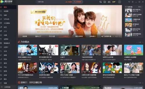 永久成品人视频免费,揭秘高效学习与成长之道